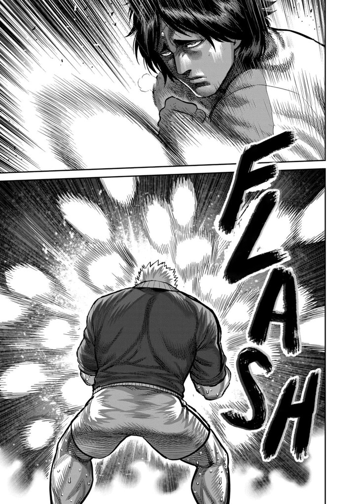 Kengan Omega Chapter 338 5 Kengan Omega Chapter 338 image 05